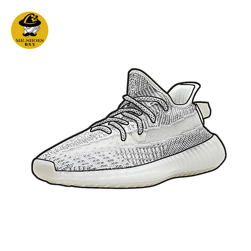 Adidas Yeezy Boost 350 V2 STATIC 3M $125.00 WAMSI