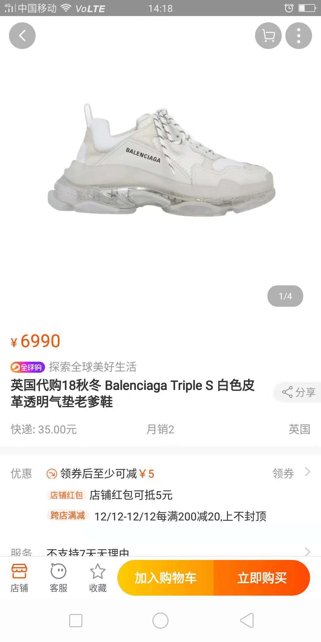 fila memory outreach women's shoes