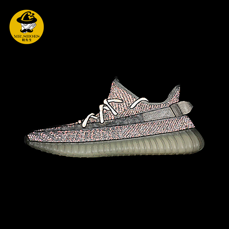 New Adidas Yeezy Boost 350 V2 'Static' UK11 in London